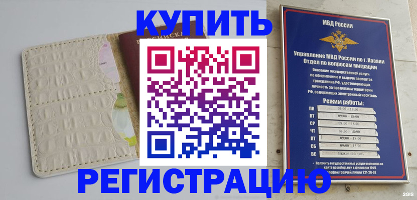 форма 3 в Аше